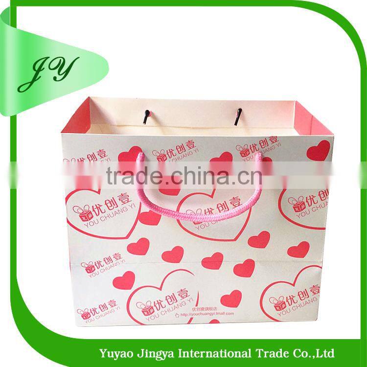 New customize fancy paper gift bag luxury colorful paper bag