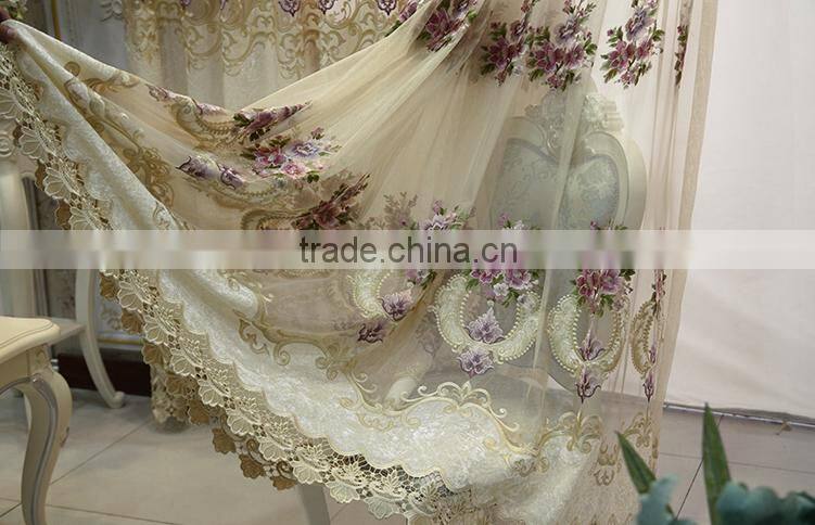 Living Room Gympie Jacquard Curtains