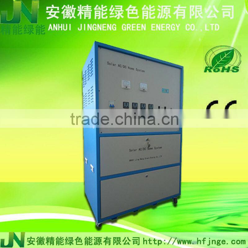 5000W battery solar system JN-H5000W control system home,350W solar panel, solar power sytem