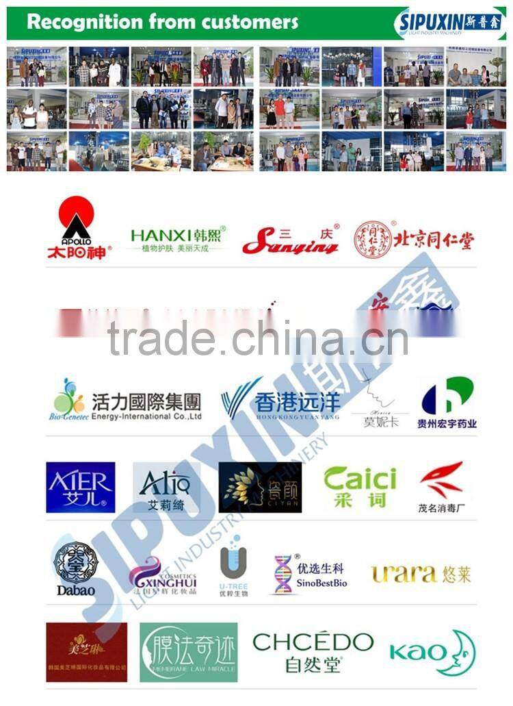 New technology 2000L city warer treatment with CE certification