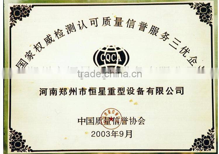 good stone mining impact crusher/impact crusher for stone