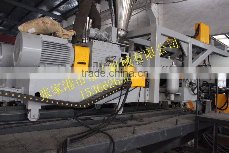 Bubble Guard Board for car trunk making machine