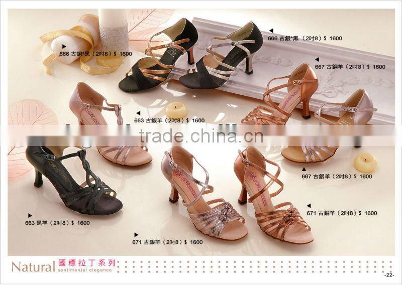 Professional Fashion Ballroom Latin Dance Shoes,Woman Dance Shoes