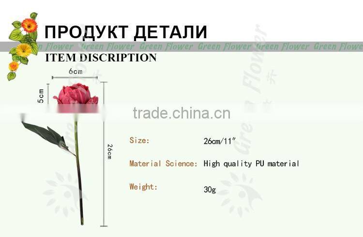 2016 Wholesale PU Latex Artificial Flowers Rose Real Touch peony fake flower
