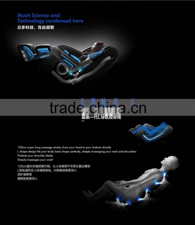 Cheap High Quality Style L Shape Massage Chair