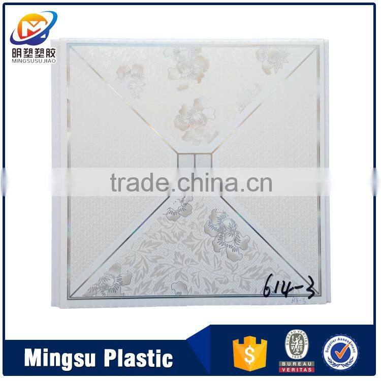 8mm &10mm polycarbonate panel honeycomb plastic panels for roof