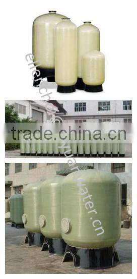 softener FRP filter cylinder for water filters
