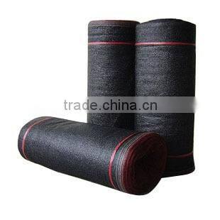Sunshade Net