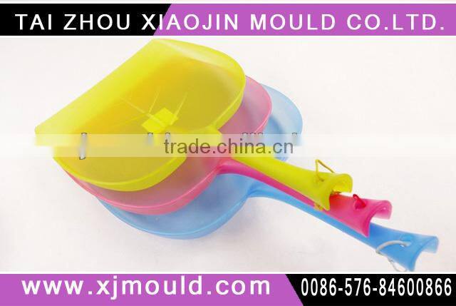 injection mould plastic dustpan with short handle