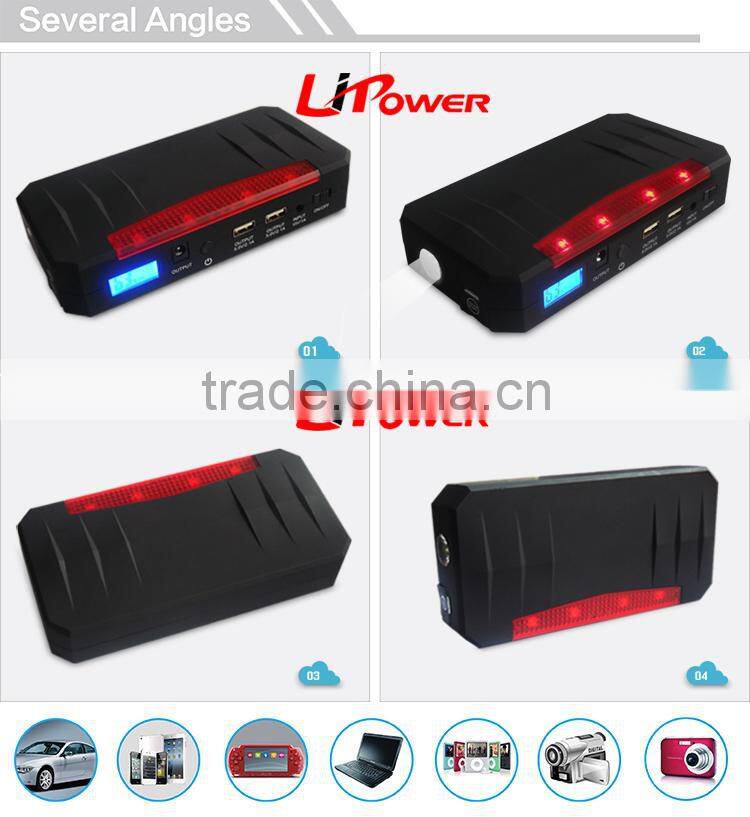 new design 20000mAh 12v li-ion battery auto battery charger/epower charger/jump starter with SOS flashlight