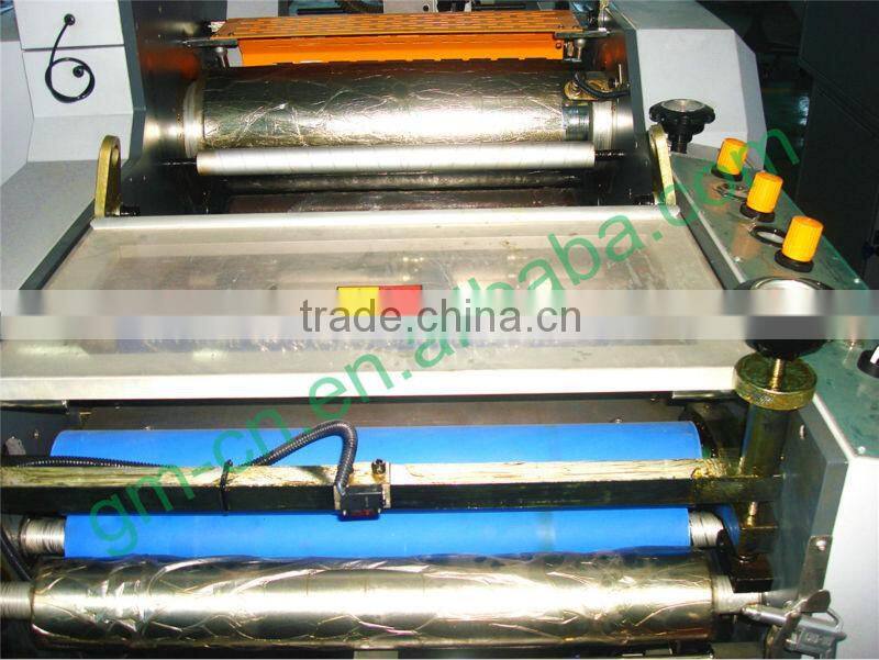 SADF-540 BOPP film laminated machine