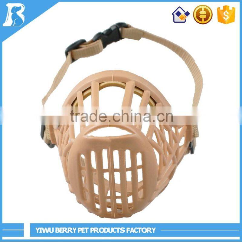 High Quality duck shape dogs muzzle