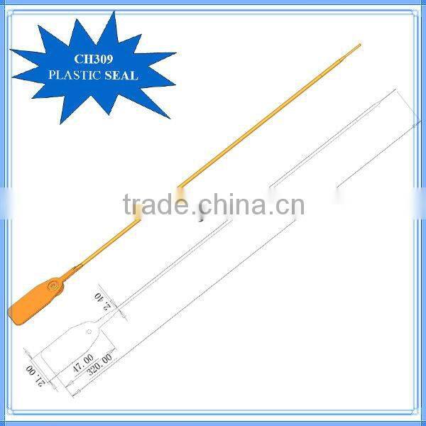 disposal zip seal plastic bags CH309