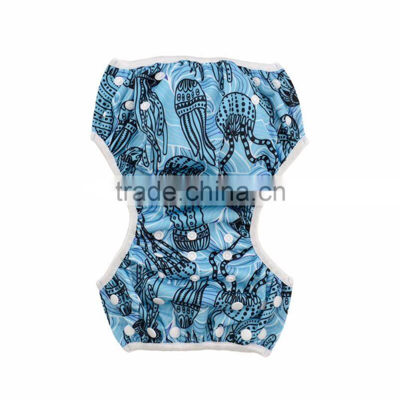 Alva Jellyfish Pattern Best Baby Swimming Diapers Manufacturer from China