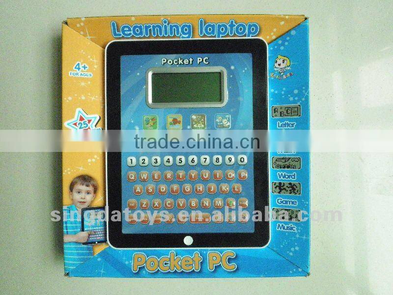 Learning machine ( with Vietnamese and English ) for ipad