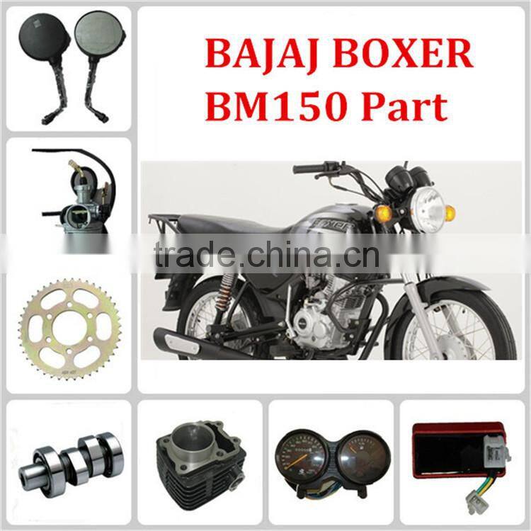 CT100 Motorcycle rear wheel hub SCL-2013040252