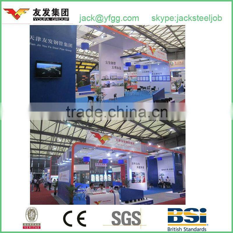 LGJ automatic water - spraying steel groove tubes with lacquer paint