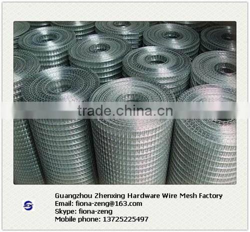 Reinforcing Welded Wire Mesh Fence With High Quality and Best Price Factory on sale