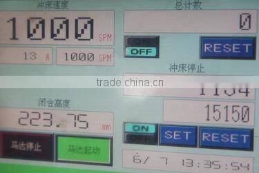 0.1mm thickness small sheet steel metal stamping parts