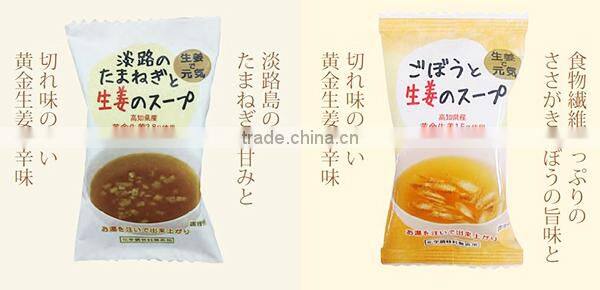 Awazi onion and burdock with Kouchi giger Organic Freeze-dried soup
