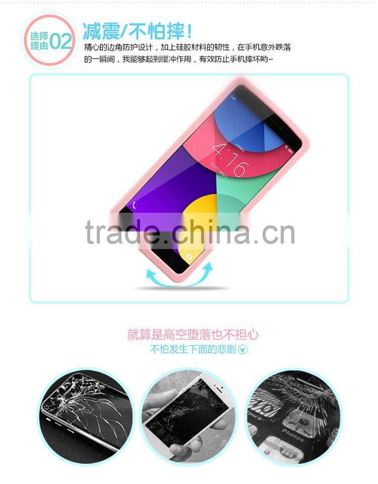 New arrival Cute Silicone cell phone case for SONY E4