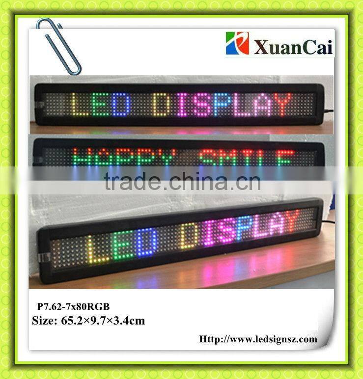 5V European chars P7.62-7*80RGB LED signs programmable