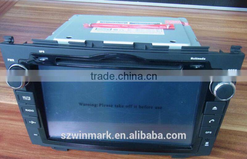 Newest 8'' in-dash 2 din HD Special HD Car GPS for Honda CRV with 1080P video support