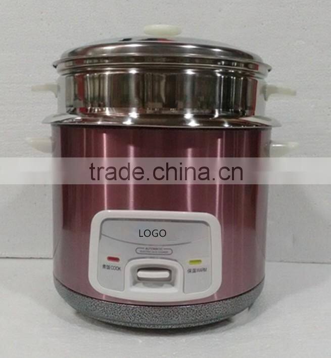 multifunctional rice cooker,,stainless steel rice cooker, cylinder rice cooker