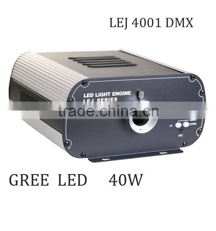2016 big power 40W led fiber optic light source with twinkle effect