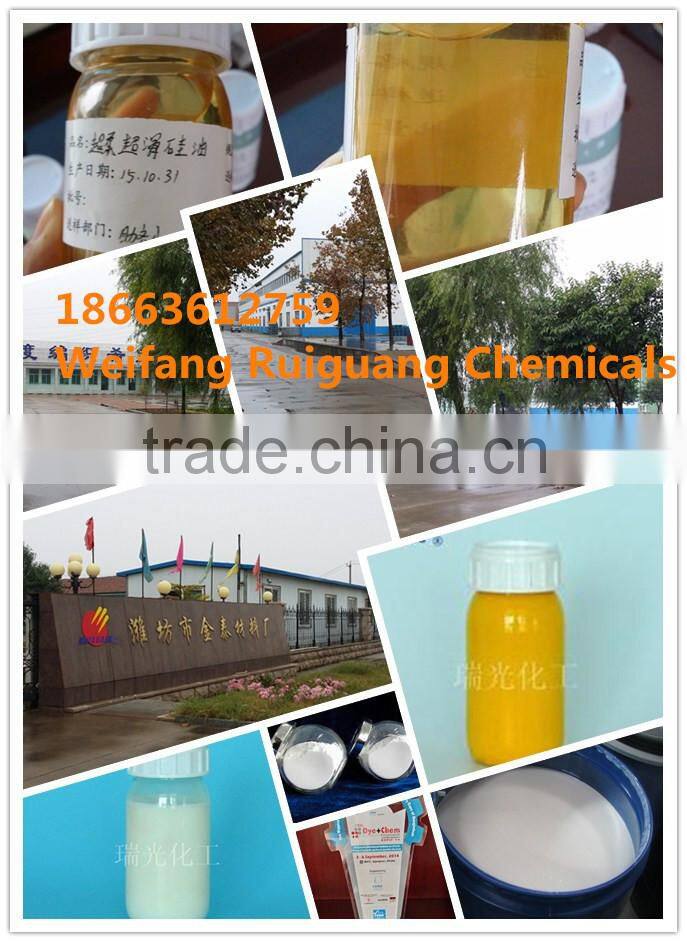 Pigment Dispersing Agent WBS-18 Factory direct sale