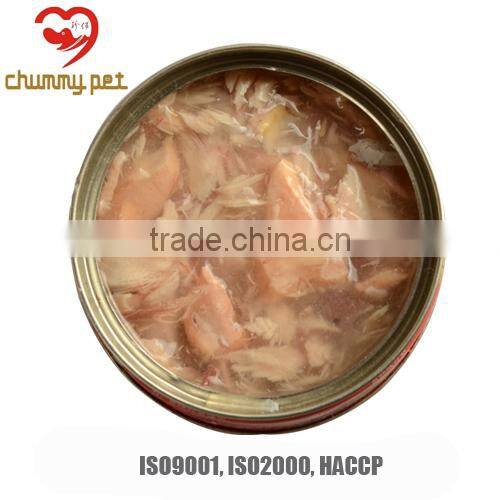 High Quality Materials food for cat