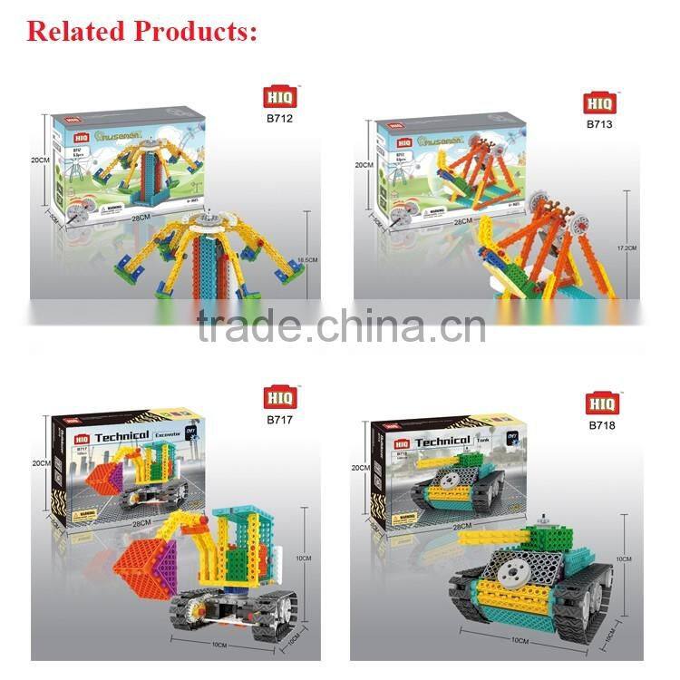 HIQ High Quality plastic 4 Channels radio control helicopter toys