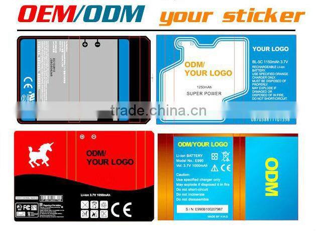 1400 mah battery for galaxy ace EB494358VU