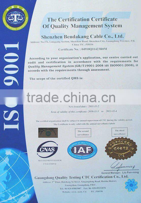 1 pair of Telephone Cable sale best in China
