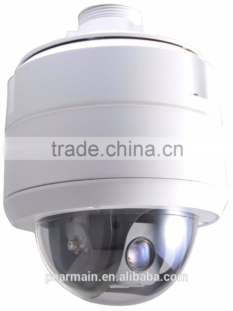 530TVL IP66 waterproof outdoor High Speed Dome camera for security camera system