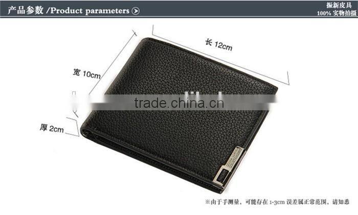 Wholesale short style PU leather coin and cash wallet for men pocket purse