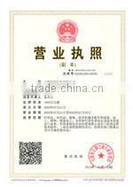 indigo demin farbic for pants