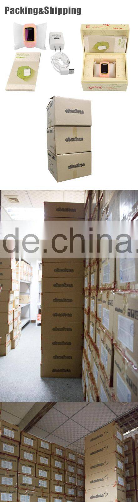 Monitor Online Software Anti-Kidnapping tracking watch