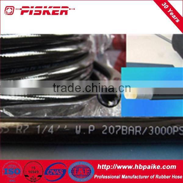 High Pressure Fibre Braided Rubber Resin Hose SAE 100 R7/EN856 R7 STANDARD