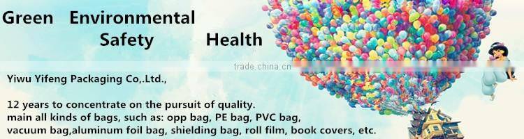 Eco-friendly PVC bag/wholesale PVC bag/PVC document A4 zipper bag