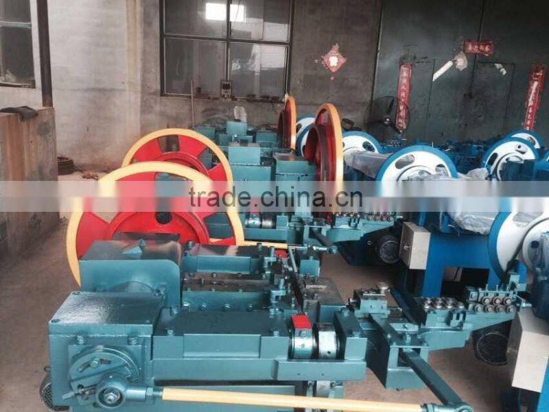Z94-2C,3C,1C,4C,5C type nail making machine, with low price and high quanlity