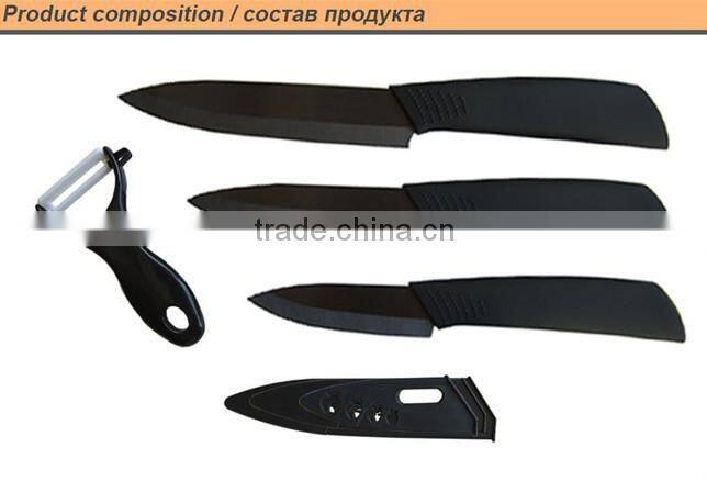 Top quality Gifts Zirconia black blade black handle 3" 4" 5" inch + Peeler + covers ceramic knife set kitchen fruit knife set