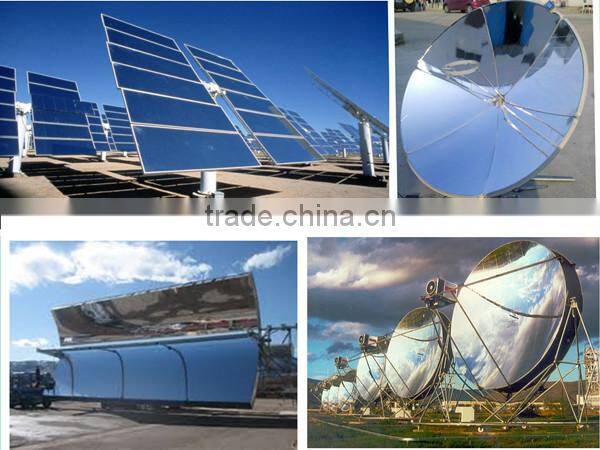 1050 1070 polished aluminium mirror sheet aluminum mirror