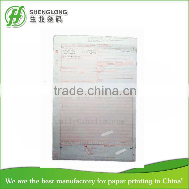 (PHOTO) black copy image 3-ply business form with or without hole