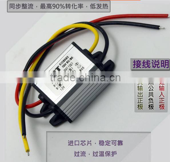 12v to 6V DC Voltage Regulator 3Amax for LCD Screen ,Bus, etc