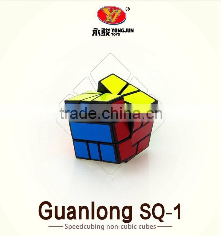 New product YONGJUN MOYU 5.5CM speedcubing Guanlong SQ-1 cube