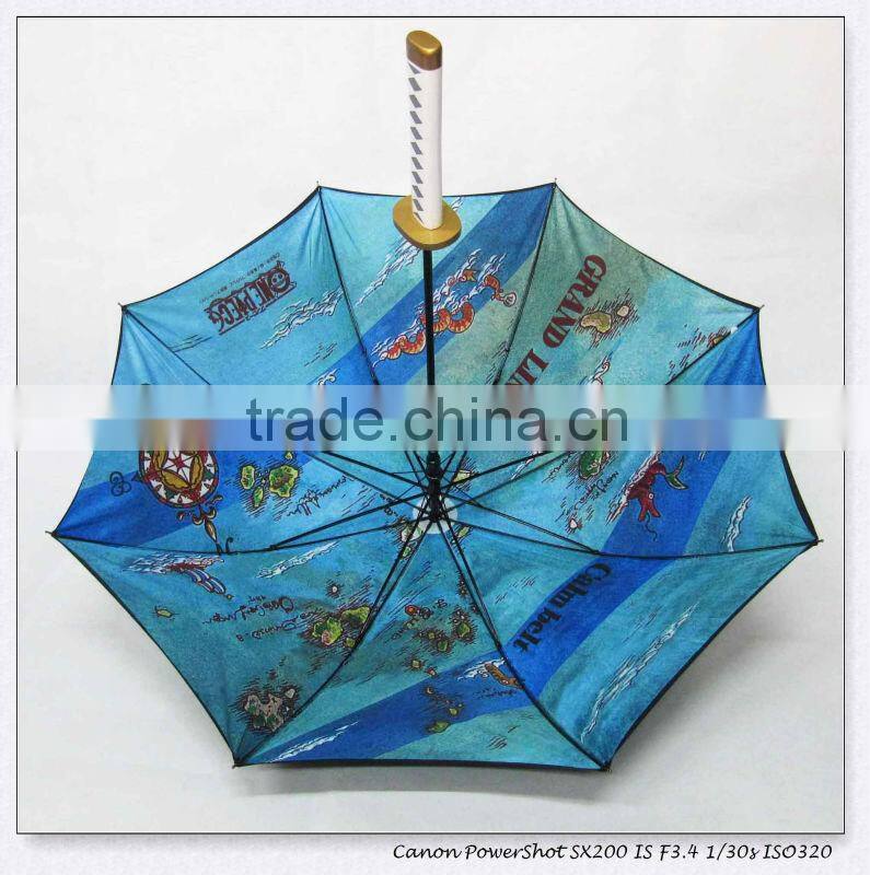 sword umbrella with onepiece design