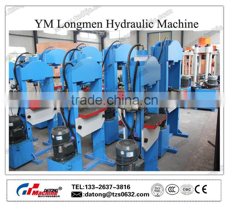 YM-250T Longmen Hydraulic Press machine