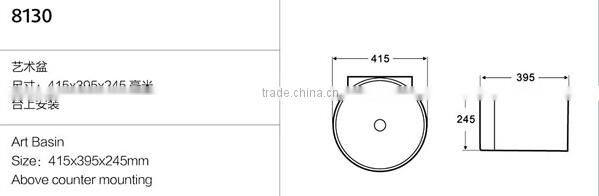Y130 get free sanitary ware top wash basin guangzhou canton fair ceramic