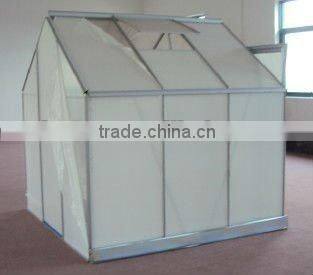 home garden green house